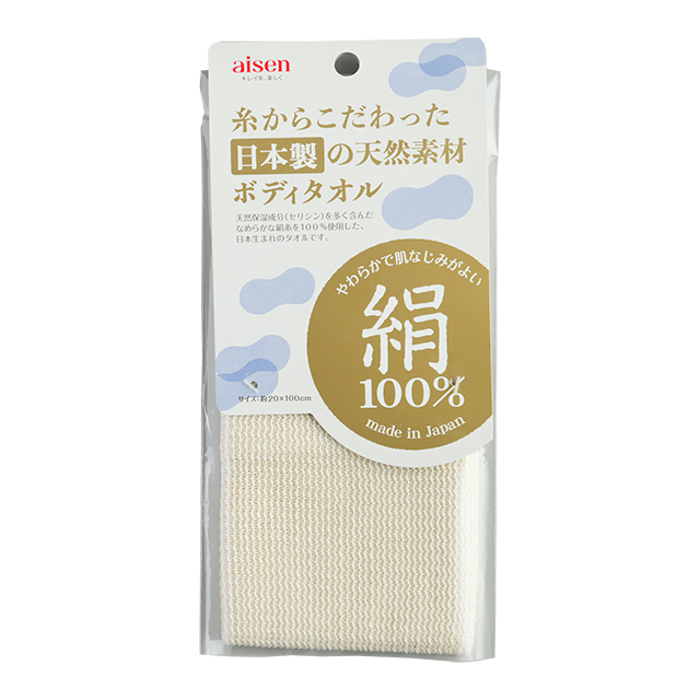 日本製の天然素材ボディタオル 糸からこだわりました 絹タオルーbna04 アイセン オンラインショップ 日本製の天然素材ボディタオル 糸からこだわりました 絹タオルーbna04 アイセン オンラインショップ
